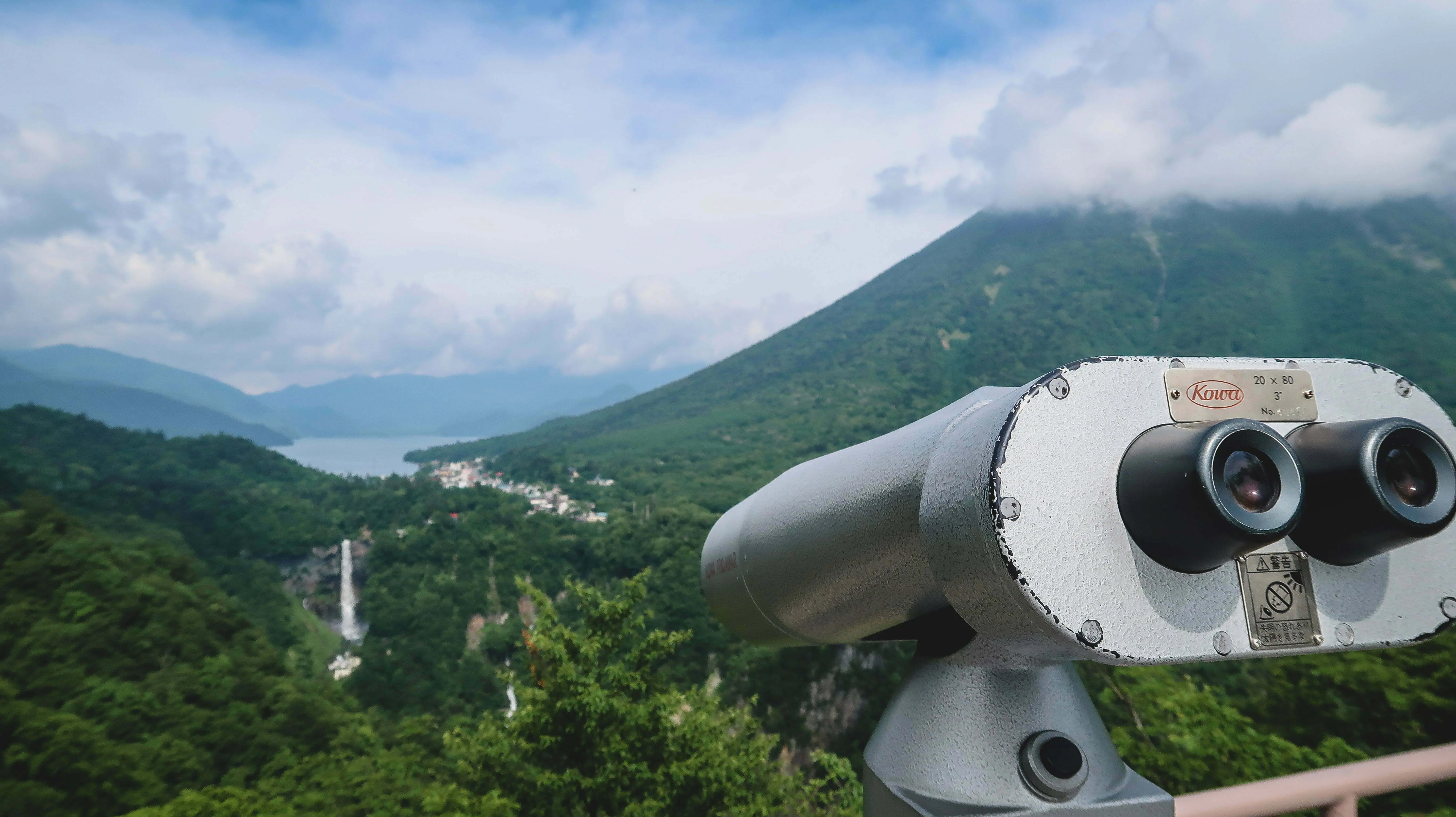 Mountain views in Japan from Nikko