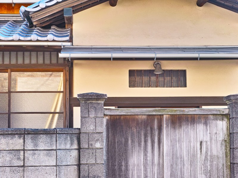 Japan Traditional Houses 